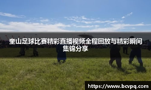 威廉希尔williamhill官网