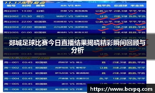 威廉希尔williamhill下载