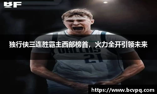 威廉希尔williamhillAPP