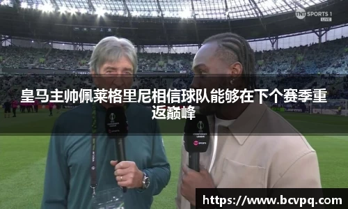 威廉希尔williamhill官网