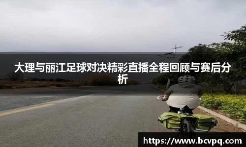 威廉希尔williamhill下载