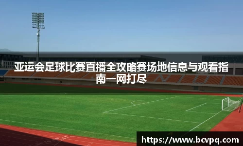 威廉希尔williamhill网址