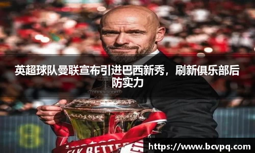 威廉希尔williamhill官网