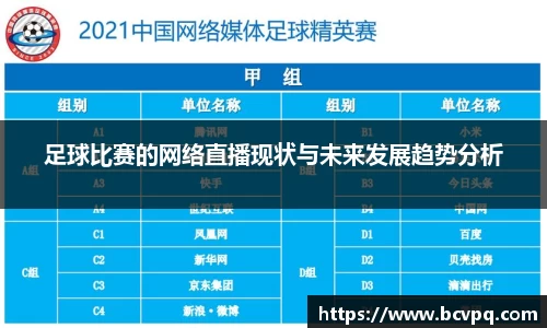 威廉希尔williamhill网址