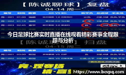 威廉希尔williamhill官网