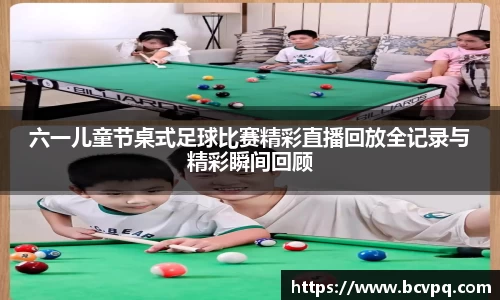 威廉希尔williamhill下载