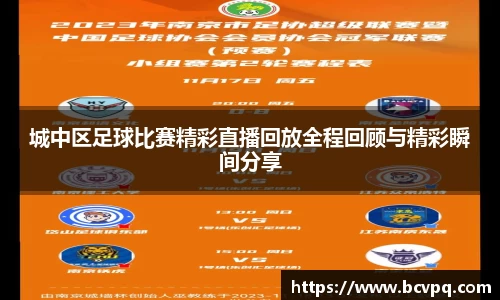 威廉希尔williamhill下载