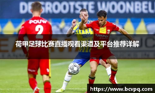 威廉希尔williamhill官网