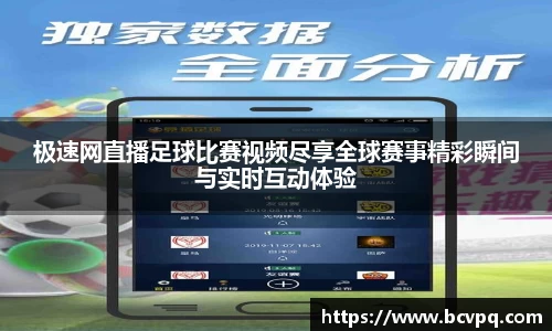 威廉希尔williamhillAPP
