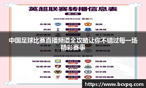 威廉希尔williamhill官网