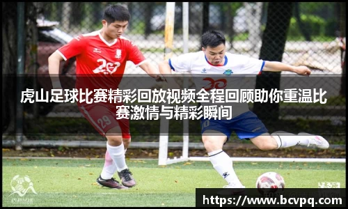 威廉希尔williamhill下载