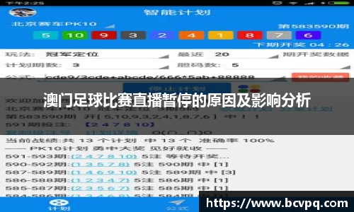 威廉希尔williamhill官网