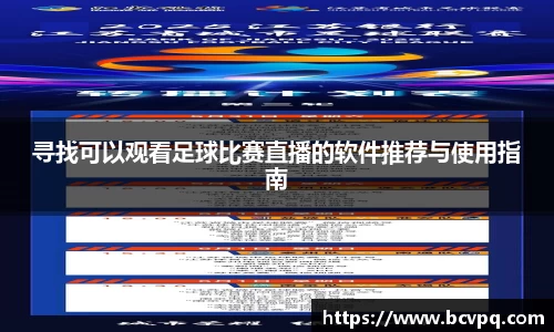 威廉希尔williamhillAPP