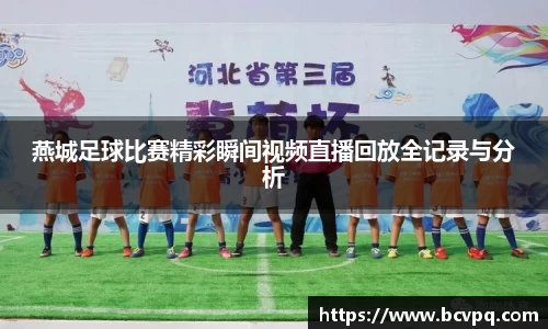 威廉希尔williamhill官网