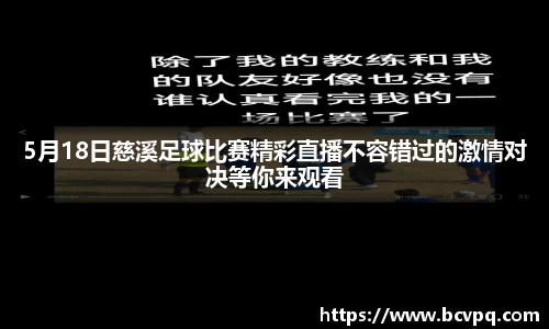 威廉希尔williamhill下载