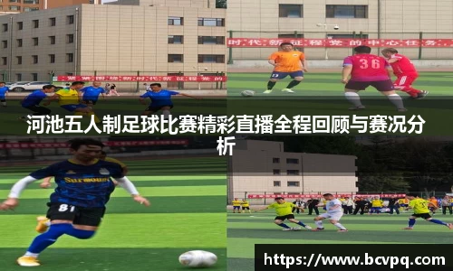 威廉希尔williamhill下载