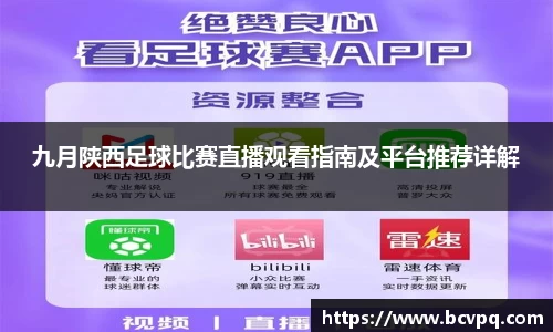威廉希尔williamhill网址