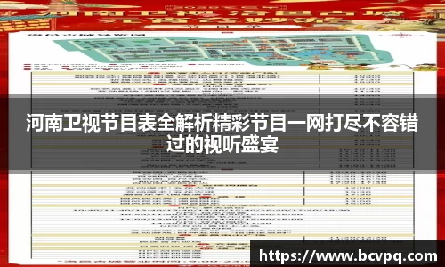 威廉希尔williamhill网址
