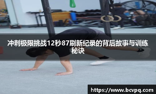 威廉希尔williamhillAPP