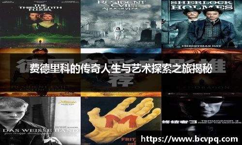 威廉希尔williamhill官网