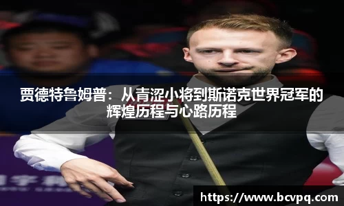 威廉希尔williamhill官网