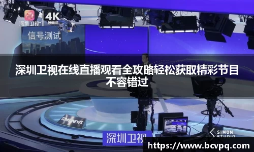 威廉希尔williamhill下载