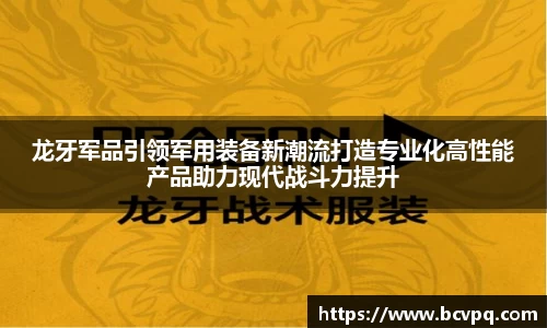 威廉希尔williamhillAPP