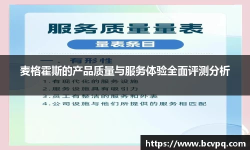 威廉希尔williamhill下载