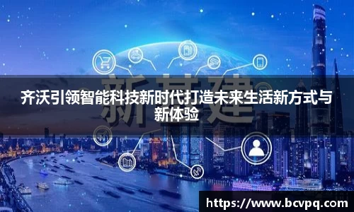 威廉希尔williamhill下载
