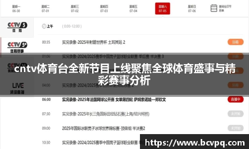 威廉希尔williamhill下载