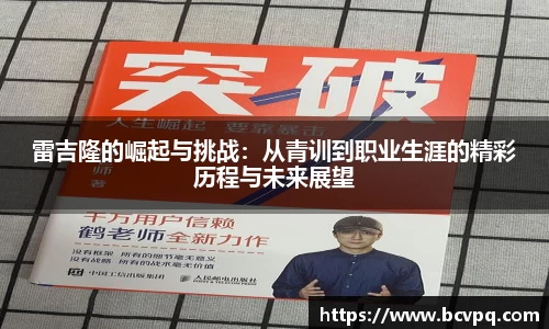 威廉希尔williamhill下载