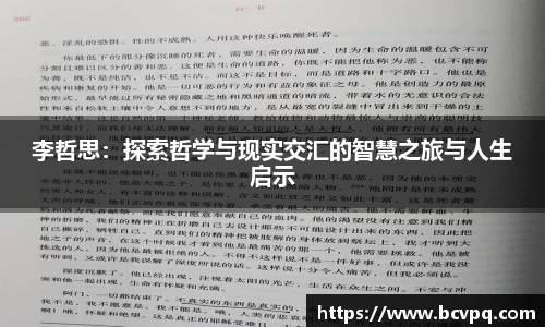 威廉希尔williamhillAPP