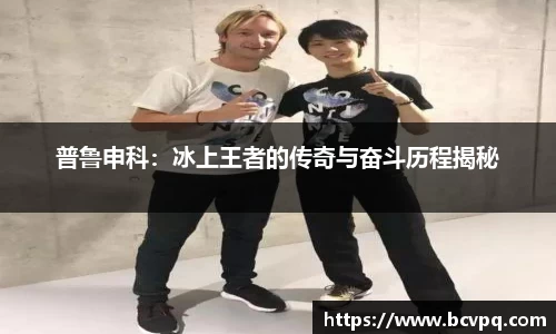威廉希尔williamhill官网