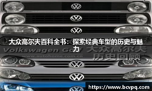威廉希尔williamhill官网