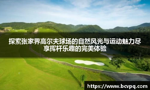 威廉希尔williamhill下载