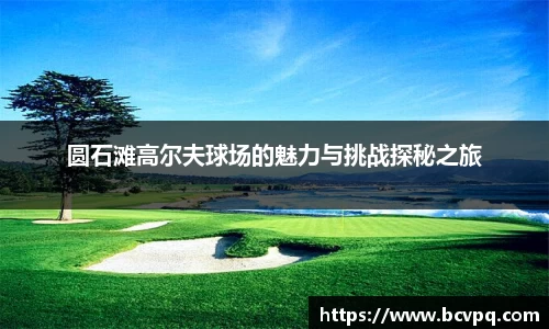 威廉希尔williamhill网址