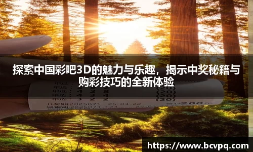 威廉希尔williamhill下载