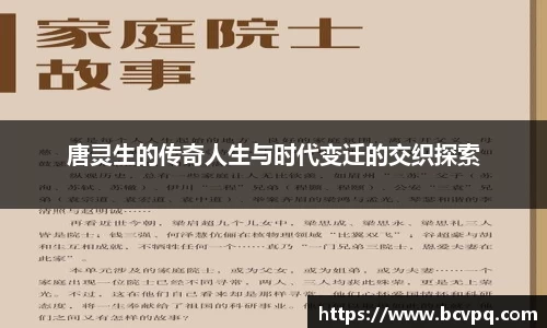 威廉希尔williamhill官网