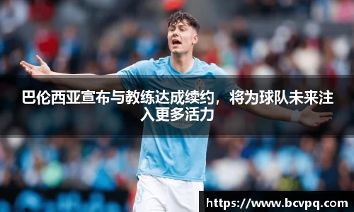 威廉希尔williamhill网址