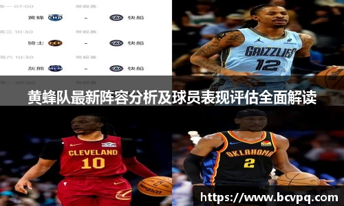 威廉希尔williamhill官网