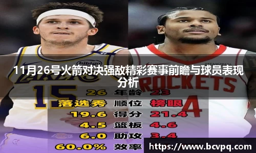 威廉希尔williamhill网址