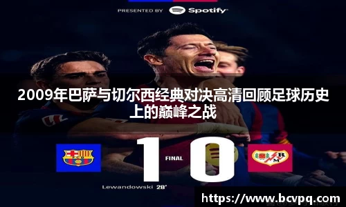 威廉希尔williamhillAPP