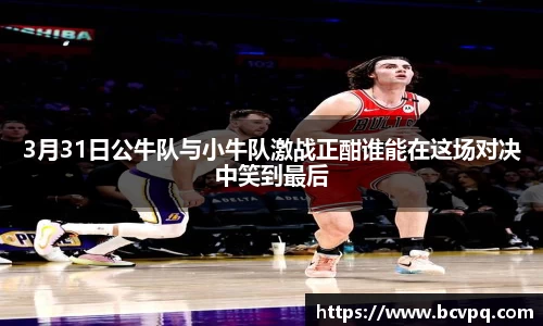 威廉希尔williamhill官网
