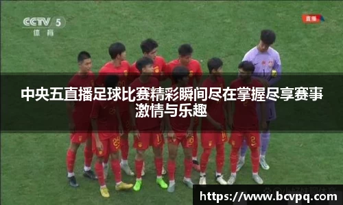 威廉希尔williamhill官网