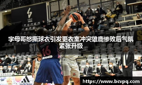 威廉希尔williamhill官网