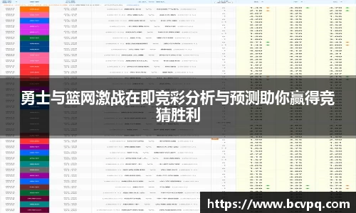威廉希尔williamhill网址