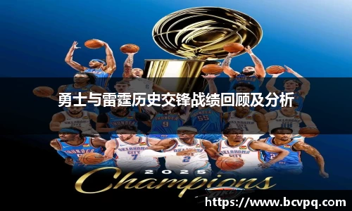 威廉希尔williamhillAPP