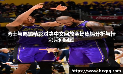 威廉希尔williamhill官网