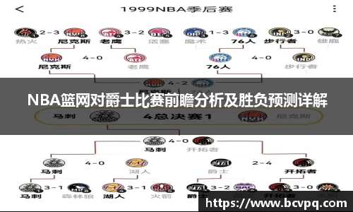 威廉希尔williamhill网址