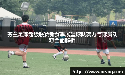 威廉希尔williamhillAPP